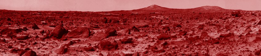 MARS PRIMUS. Good one.
